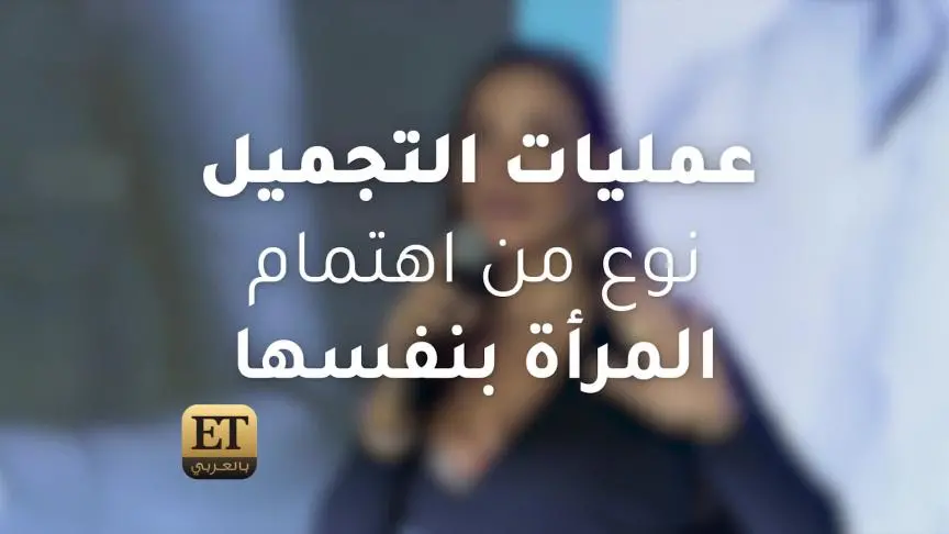 ETO04201-Nadine Njeim