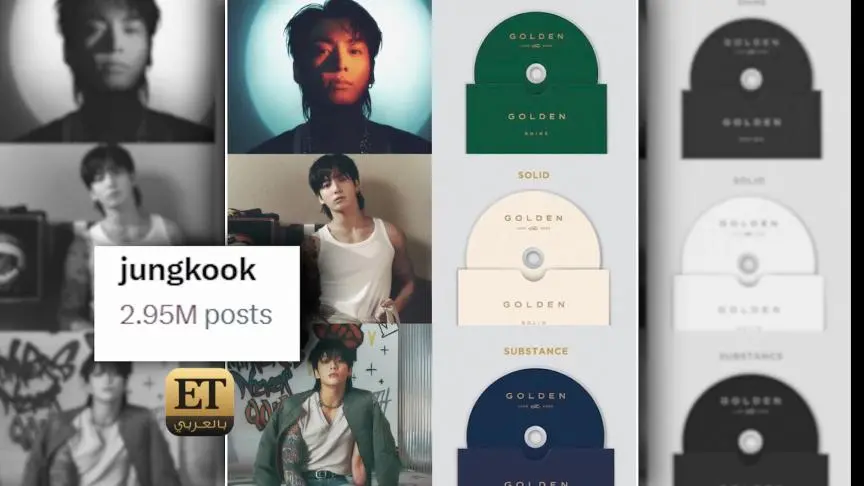 Jungkook يعيد مايكل جاكسون في ألبومه الأول