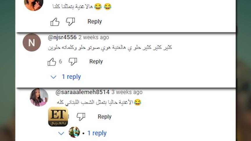 هادي ضو يطالب بالمليون//