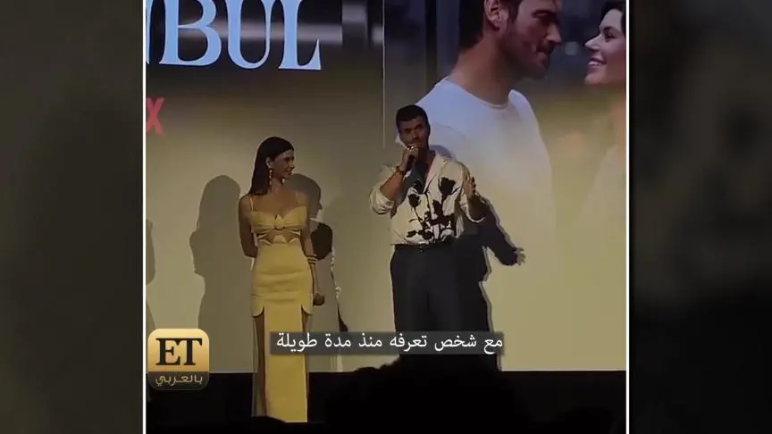 كيفانش وبيرين سات يسرقان الأضواء  من أبطال بهتار 