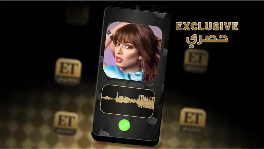 Souhila Ben Lachhab Exclusive