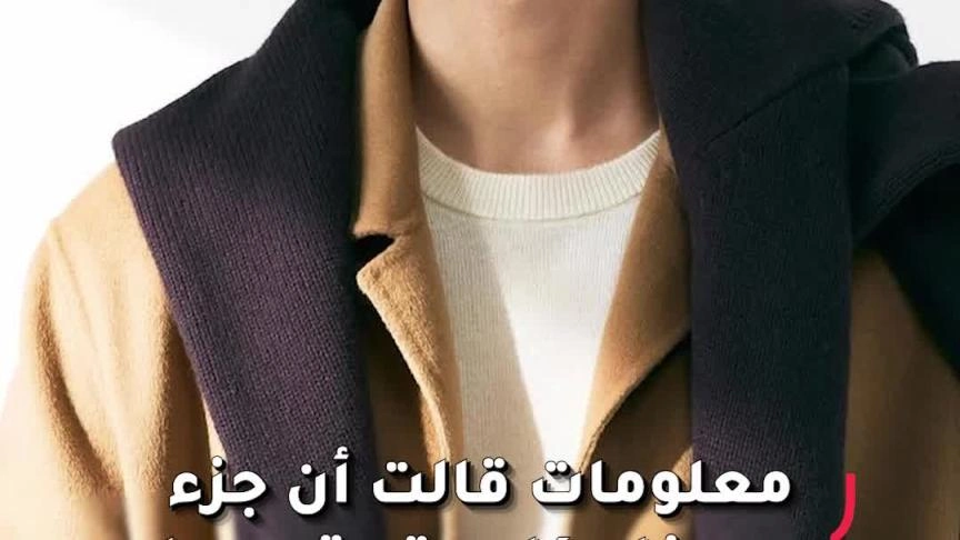 اتهام الكيبوب إيدول والممثل تشا اونو بالتهرب الضريبي