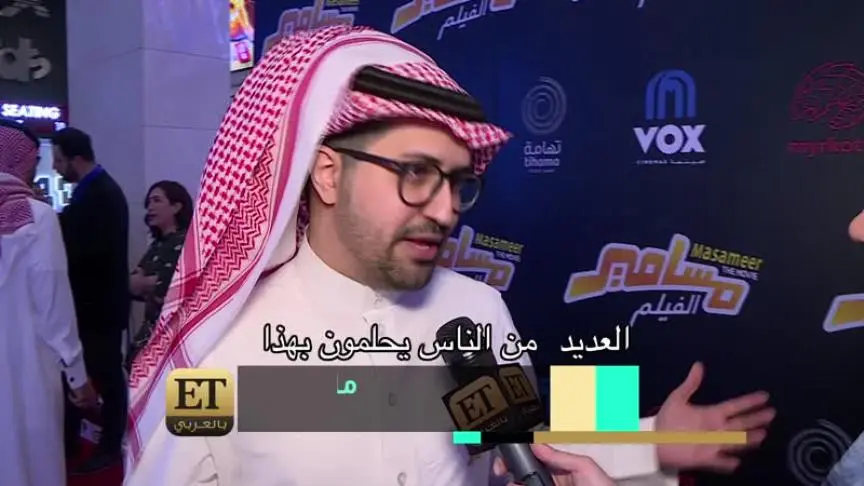 مسامير أصبح فيلم سينمائي 