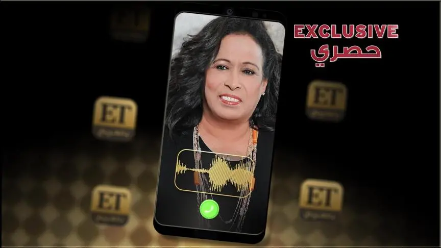 حياة الفهد