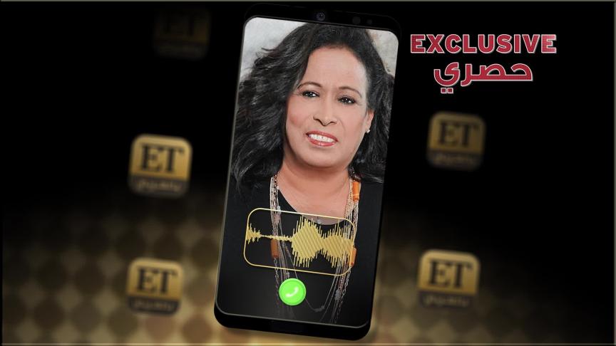 حياة الفهد