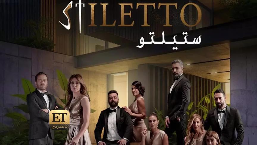 رشيد عساف ضد القبلات في الدراما العربية