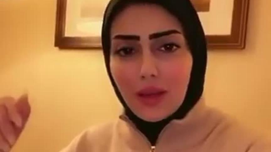 زينب الموسوي طليقة شهاب جوهر