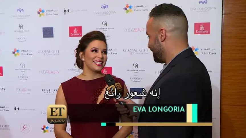 إيفا لونجوريا تخسر 2 مليون دولار !