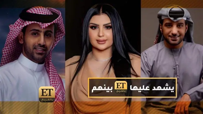 ETO07375 - 3eda Al Manhali and Fouad Abed Al Wahed concert in Abu Dhabi