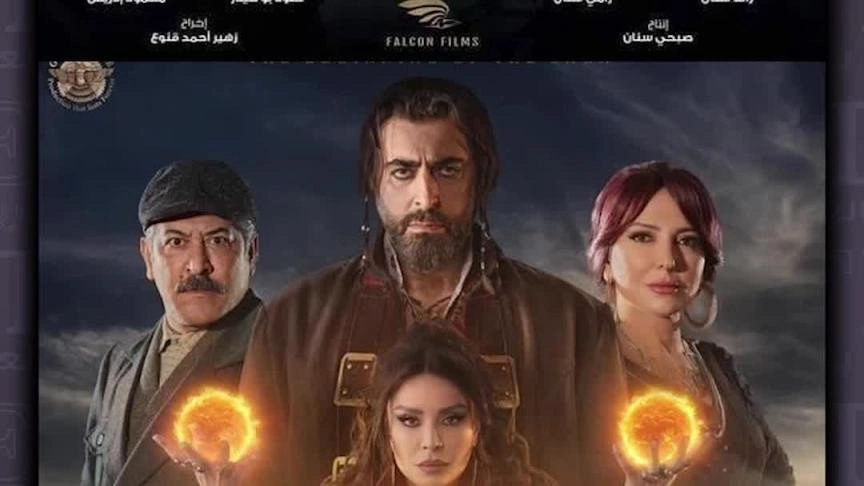 حبيبة تعيد أمل بوشوشة إلى الدراما المصرية بعد 7 سنوات//