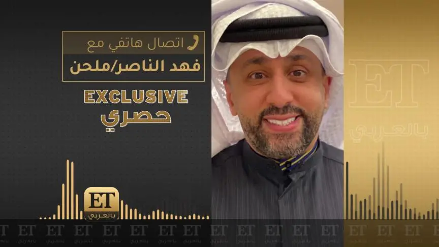 أوبريت الإمارات يجمع نجوم الخليج والعالم 