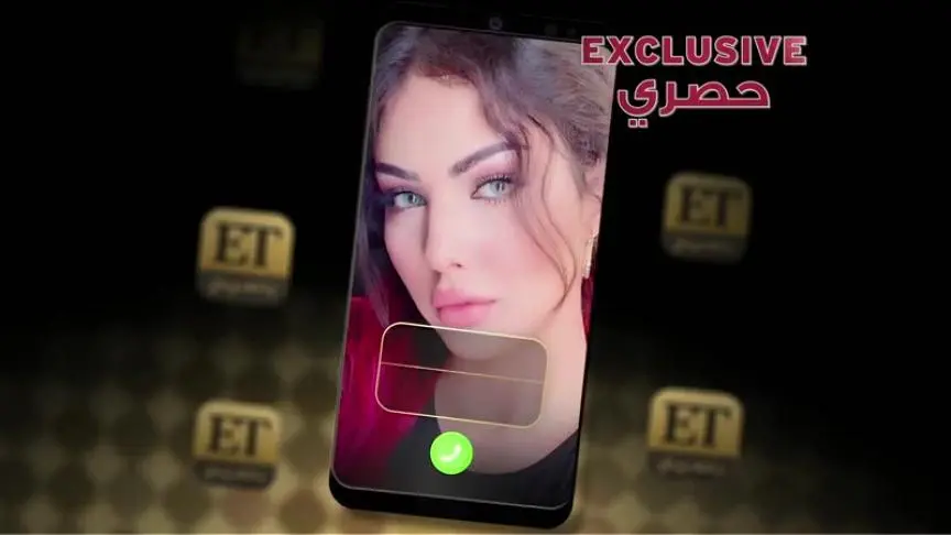 ابتسام