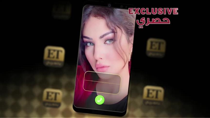 ابتسام
