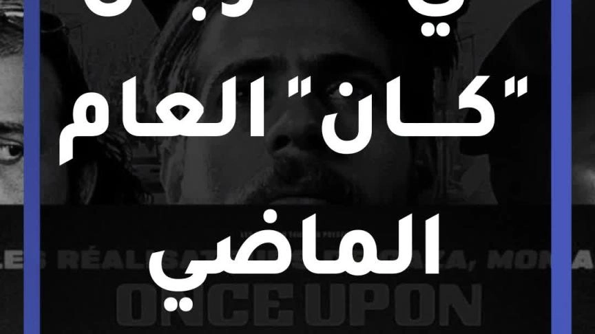 هل يدخل سانت ليفانت عالم التمثيل من خلال والده؟