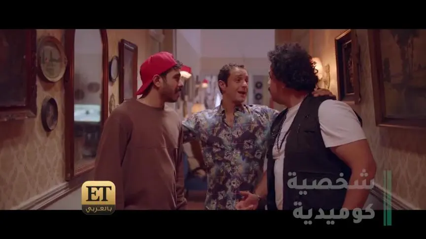 احمد الفيشاوي يعبر عن فرحته بالأحضان و القبلات 