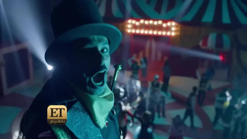 ETO05664 - Kawalis Masrahiyat Al Cirque