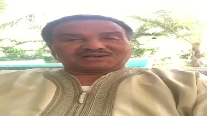 محمد عبده