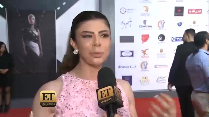 أميرة فتحي