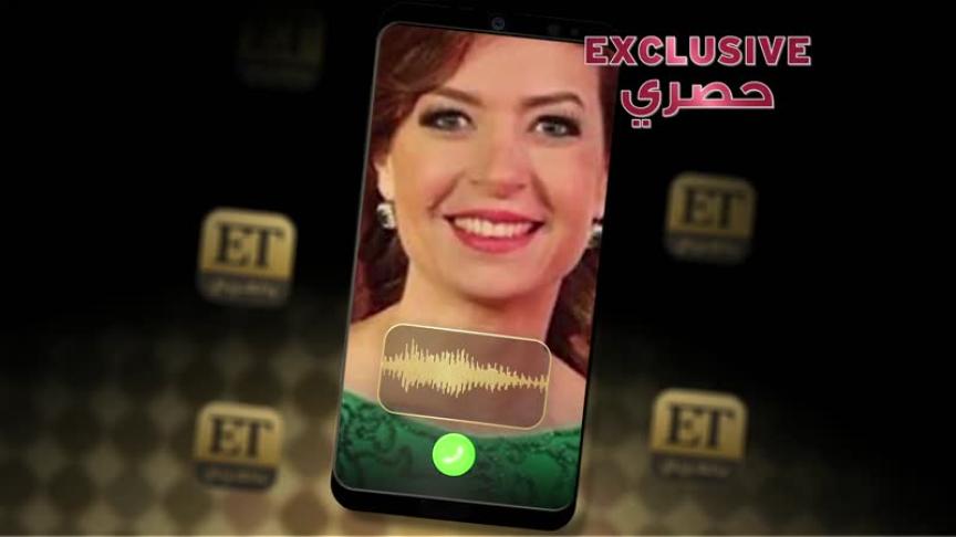 Manal