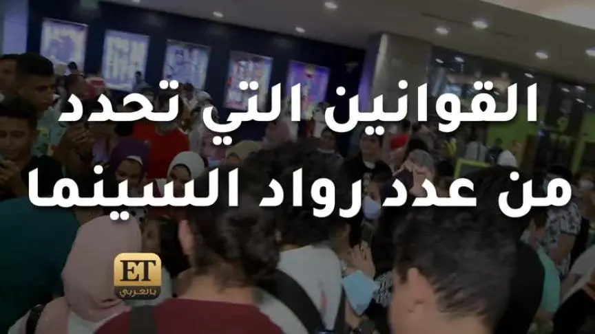 حسن الرداد يوضح! وأمينة خليل تبدأ أولى تحضيرات ما قبل الزواج 