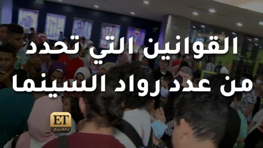 حسن الرداد يوضح! وأمينة خليل تبدأ أولى تحضيرات ما قبل الزواج 