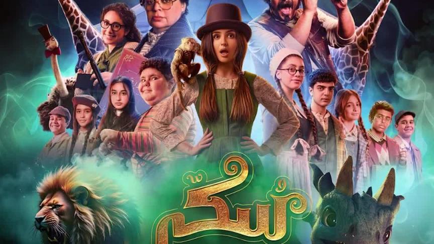 ماجدة زكي تتحدى أصالة بالغناء  