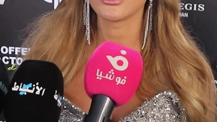 نجوى كرم تعلن حالة الطوارئ في الأردن