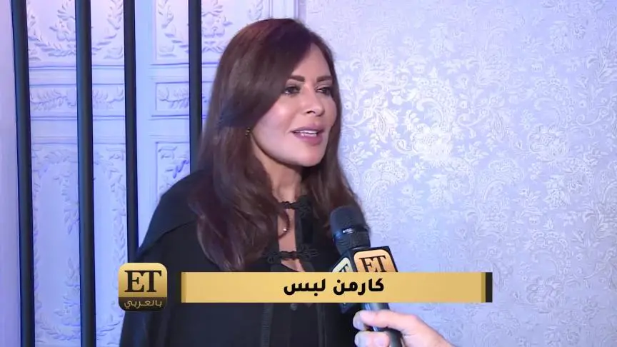 ETO04691 carmen lebs عروس بيروت 