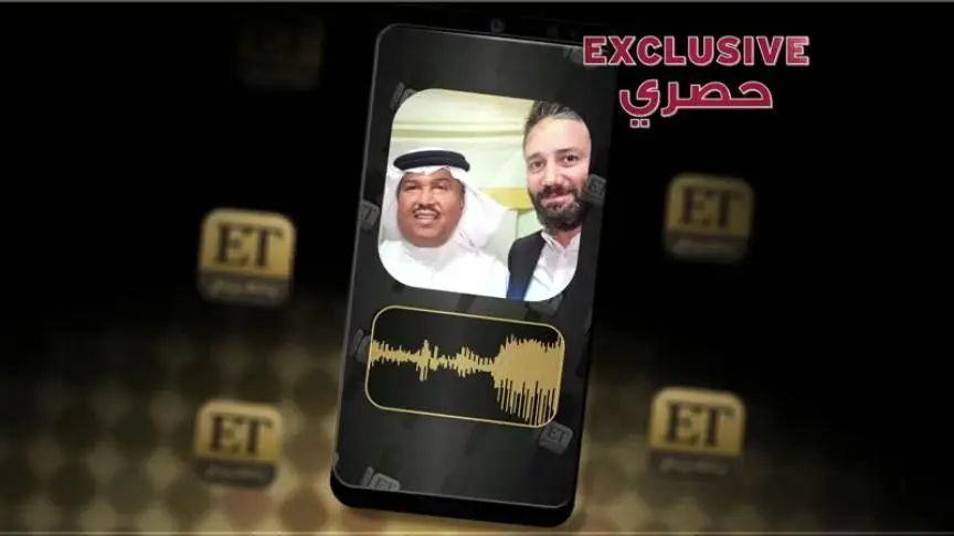 محمد عبده