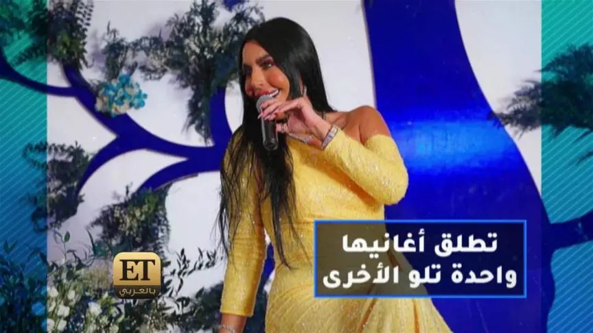 "تفجير" من ليلى اسكندر للشباب العربي
