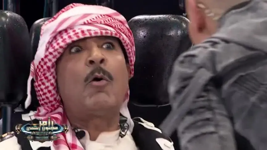 عبد الله بالخير مع رامز جلال