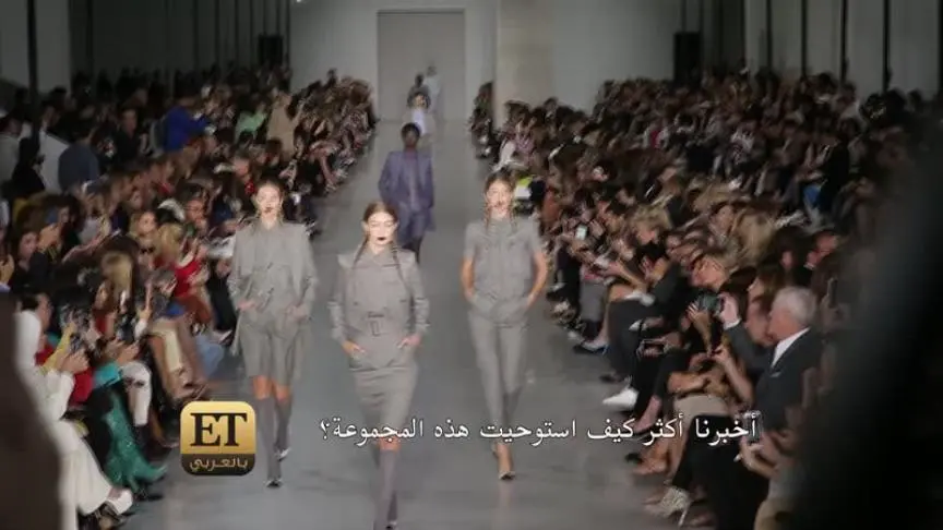 007 في Max Mara