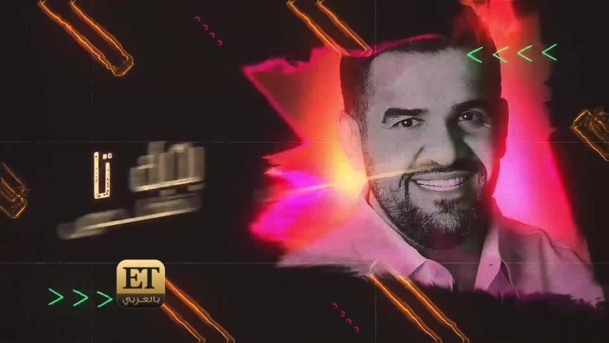 ETO04503_Arabic and international song releases with the beginning of 2022