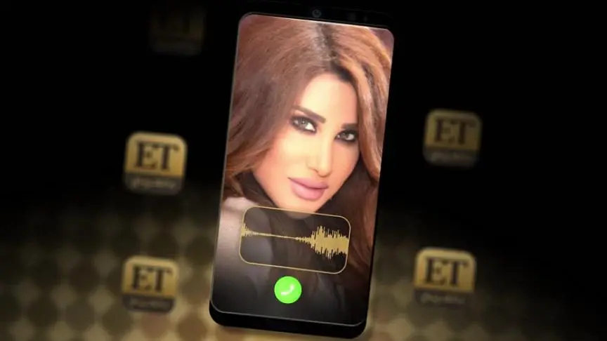نجوى كرم