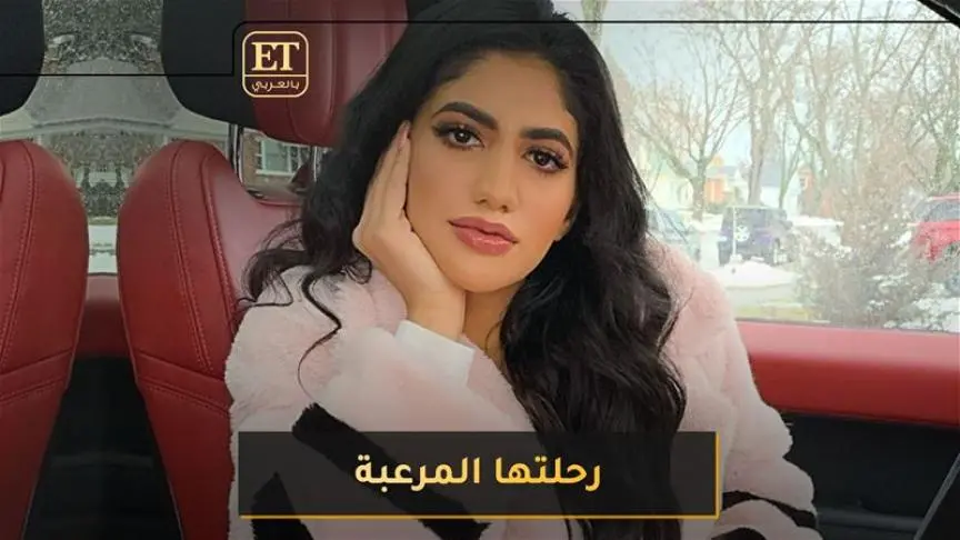 تفاصيل رحلة نور ستارز المرعبة