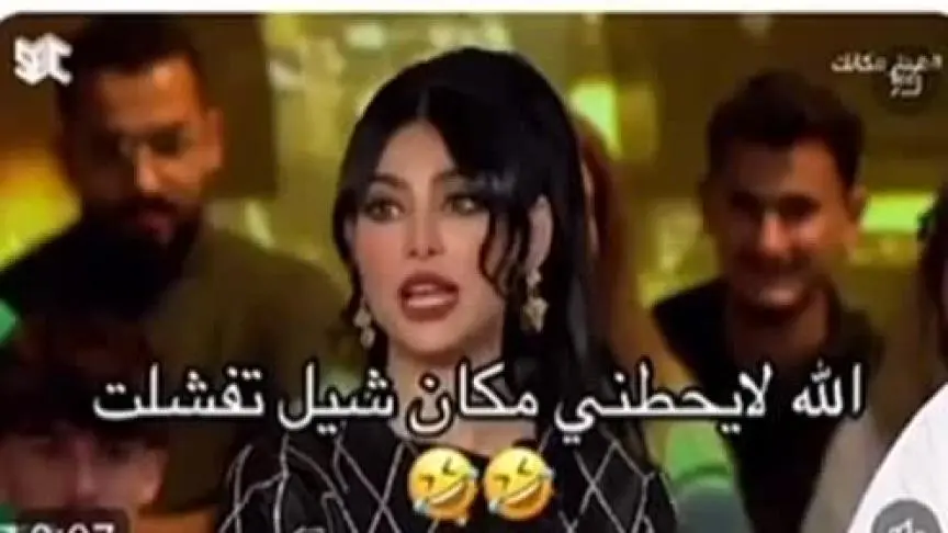 شيلاء سبت ترد على جدل تحرج نفسها اثناء اللقاء