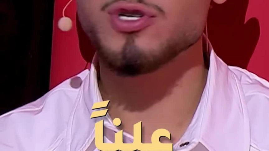 اي تي بالعربي يكشف تفاصيل قصة الشامي مع ذا فويس كيدز في طفولته