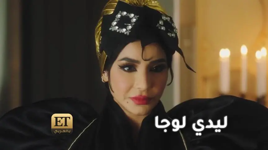 بطلات قطائف في لقاء عفوي مع ET بالعربي 