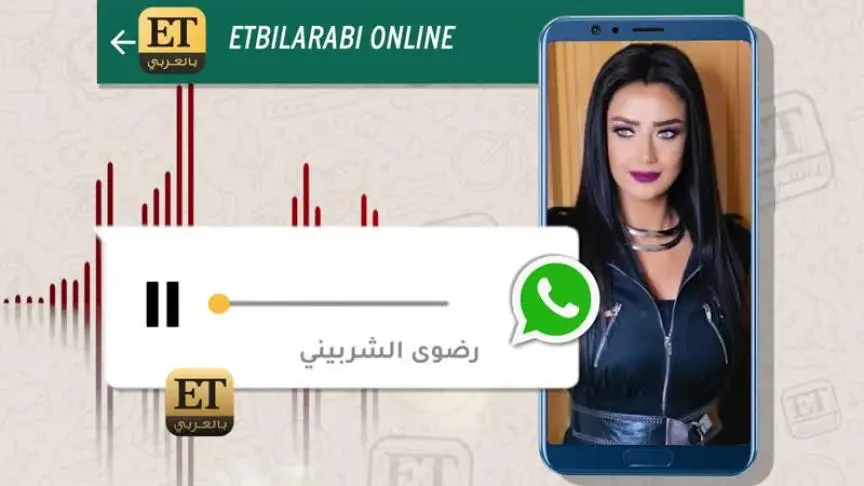 رضوى الشربيني تنقذ ضحايا التحرش في مصر