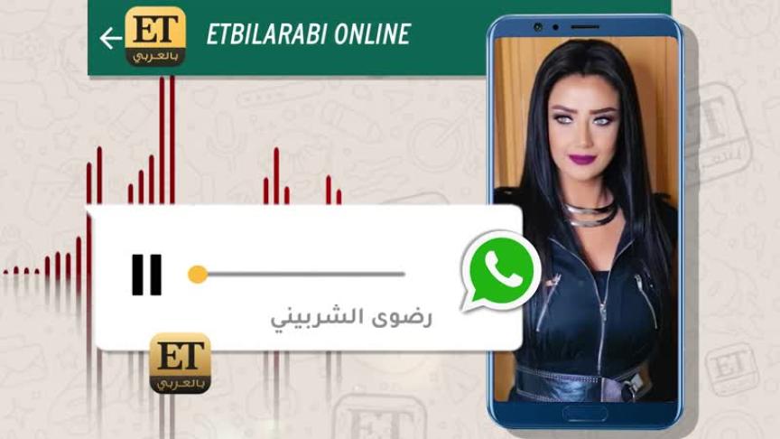رضوى الشربيني تنقذ ضحايا التحرش في مصر