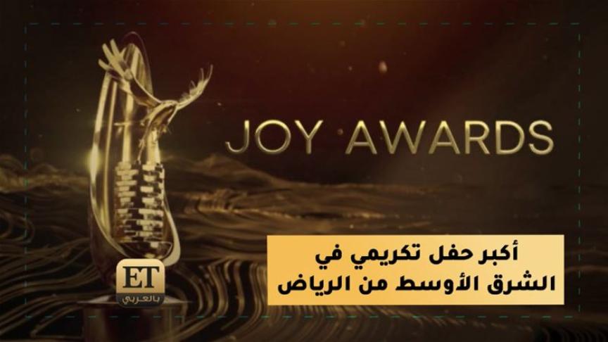 اكبر حدث في الشرق الاىسط 