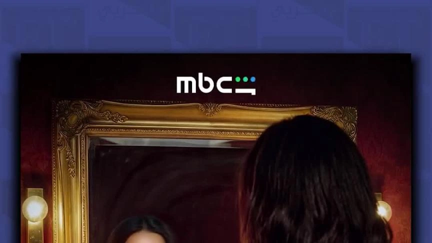 ما الذي ترفضه نادين بمسلسل ممكن ؟