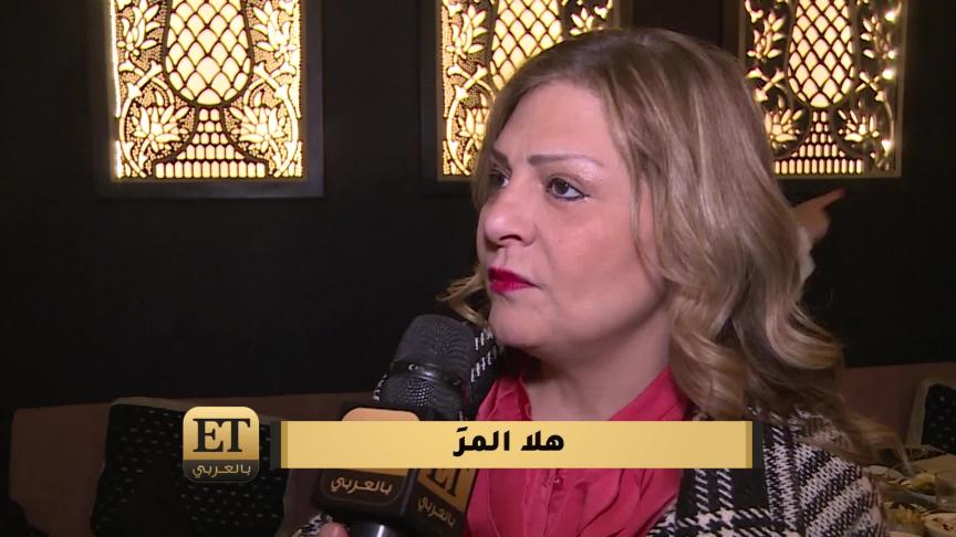 ETO05098_Inas Abou Aayash
