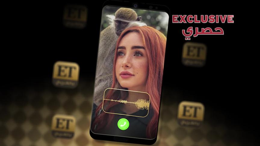 هنا الزاهد