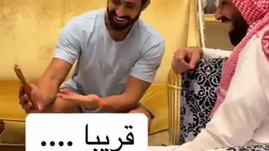 فيديو شاركه محمد آل مشوط