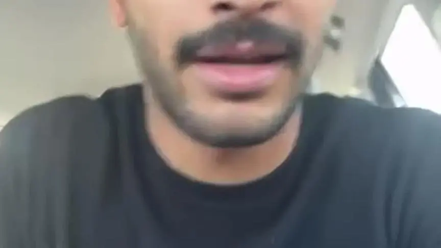 علي المهيني