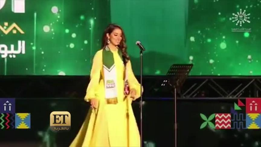 حفلات السعودية كلها Sold Out