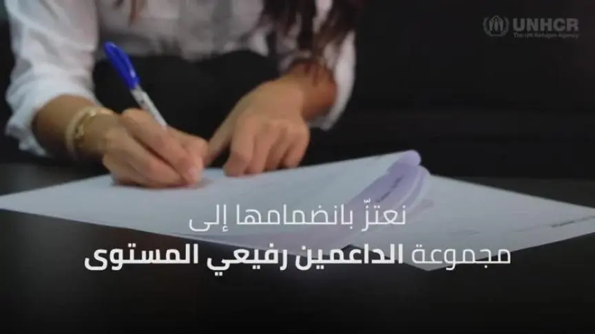 مشروع الغناء في حياة أسيل عمران مؤجل