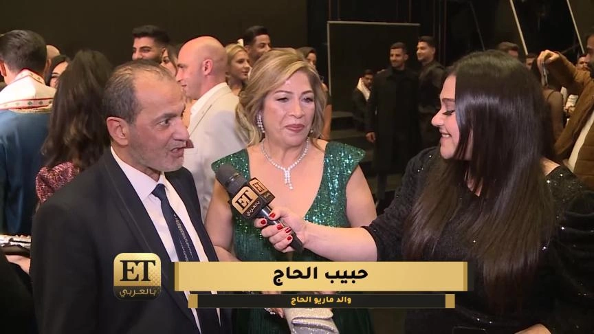Mr. Lebanon 2024_ETO07760