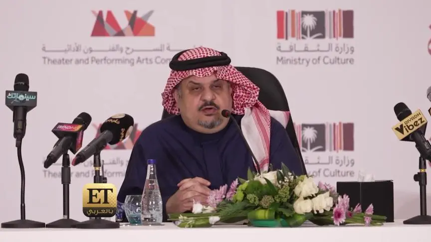 نجوم سعوديون يجتمعون بأضخم عرض مسرحي شعري غنائي في يوم التأسيس